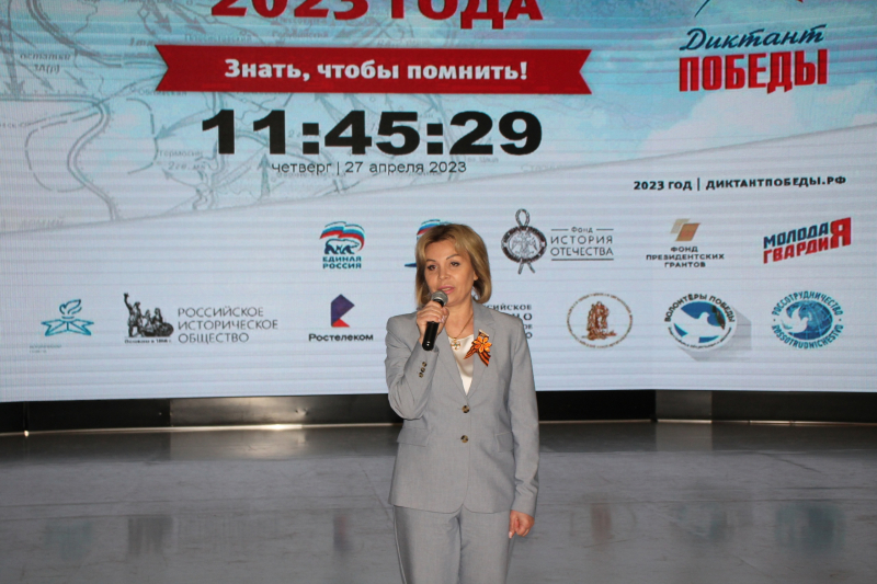 Всероссийский исторический диктант на тему событий Великой Отечественной войны - «Диктант Победы» состоялся в Тульском музее оружия! Тульский Государственный Музей Оружия