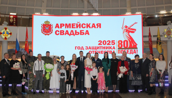 Семья военнослужащего – это особый мир, где любовь и верность проходят испытание временем, разлуками и трудностями! Тульский Государственный Музей Оружия