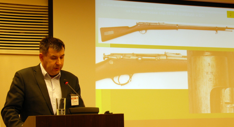 V Международная научно-практическая конференция «Мир оружия: история, герои, коллекции» открыта! Тульский Государственный Музей Оружия