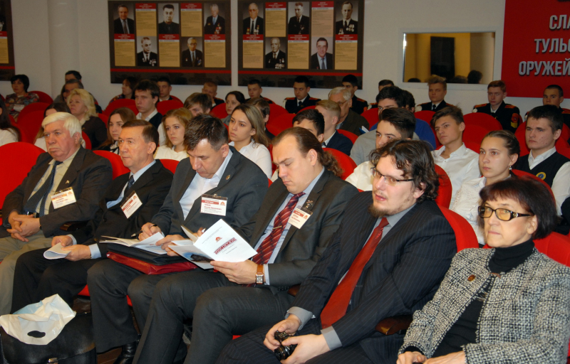 V Международная научно-практическая конференция «Мир оружия: история, герои, коллекции» открыта! Тульский Государственный Музей Оружия