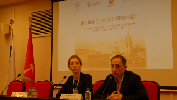 VIII Всероссийская конференция «Сохранение и возрождение малых исторических городов и сельских поселений» в музее оружия Тульский Государственный Музей Оружия