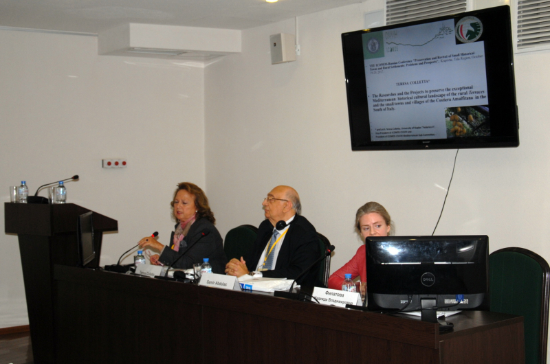 VIII Всероссийская конференция «Сохранение и возрождение малых исторических городов и сельских поселений» в музее оружия Тульский Государственный Музей Оружия