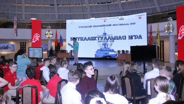 Региональный этап интеллектуальной юнармейской игры в рамках Открытого юнармейского фестиваля – 2022 в Тульском музее оружия! Тульский Государственный Музей Оружия