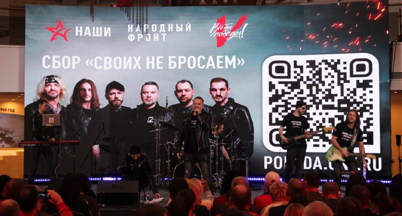 В Тульском государственном музее оружия состоялся Всероссийский форум «Всё для Победы!» Общероссийского народного фронта Тульский Государственный Музей Оружия