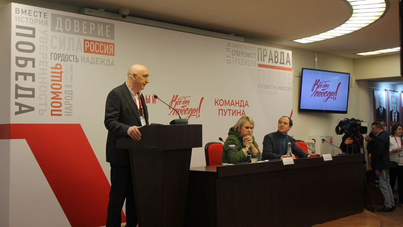 В Тульском государственном музее оружия состоялся Всероссийский форум «Всё для Победы!» Общероссийского народного фронта Тульский Государственный Музей Оружия