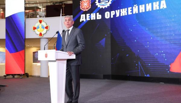 В Тульском государственном музее оружия состоялось торжественное собрание, посвященное празднованию Дня оружейника. Тульский Государственный Музей Оружия