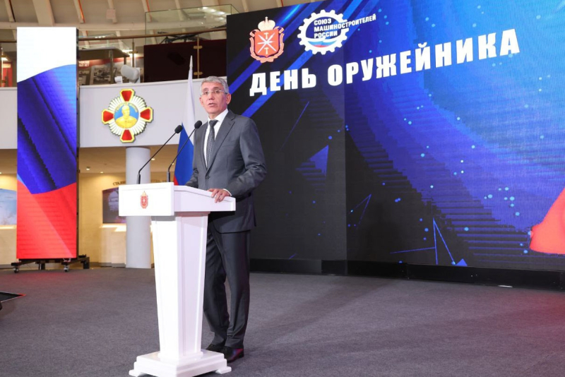 В Тульском государственном музее оружия состоялось торжественное собрание, посвященное празднованию Дня оружейника. Тульский Государственный Музей Оружия