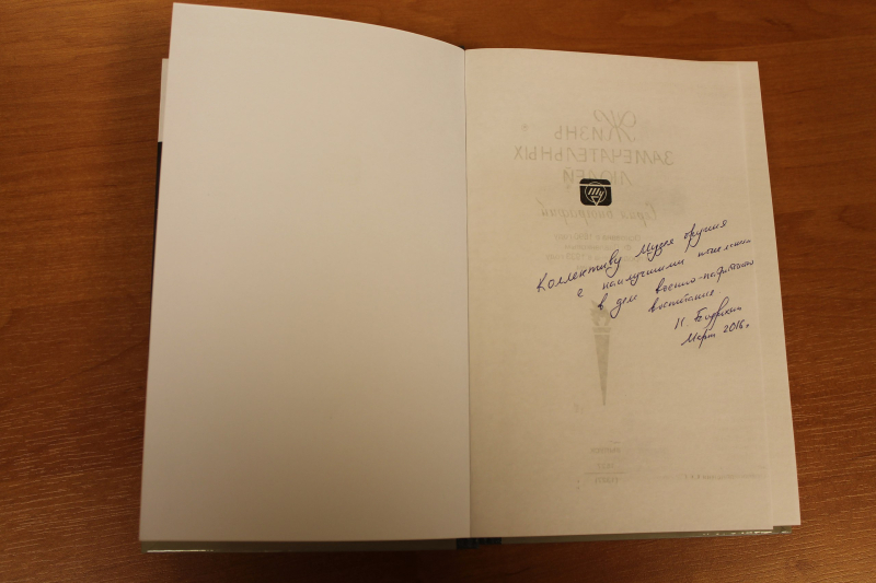 Бесценные дары музею оружия от Клуба 101 Тульский Государственный Музей Оружия