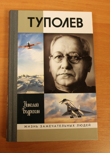 Бесценные дары музею оружия от Клуба 101 Тульский Государственный Музей Оружия