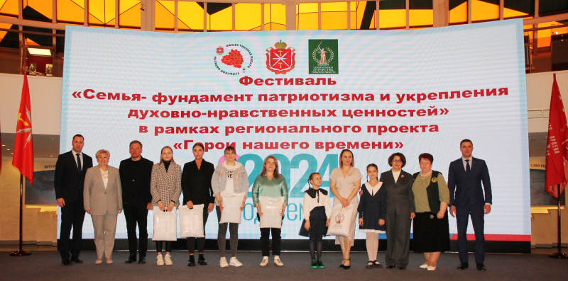 В Тульском государственном музее оружия состоялся региональный фестиваль «Семья – фундамент патриотизма и укрепления духовно-нравственных ценностей», приуроченный Году Семьи в России Тульский Государственный Музей Оружия