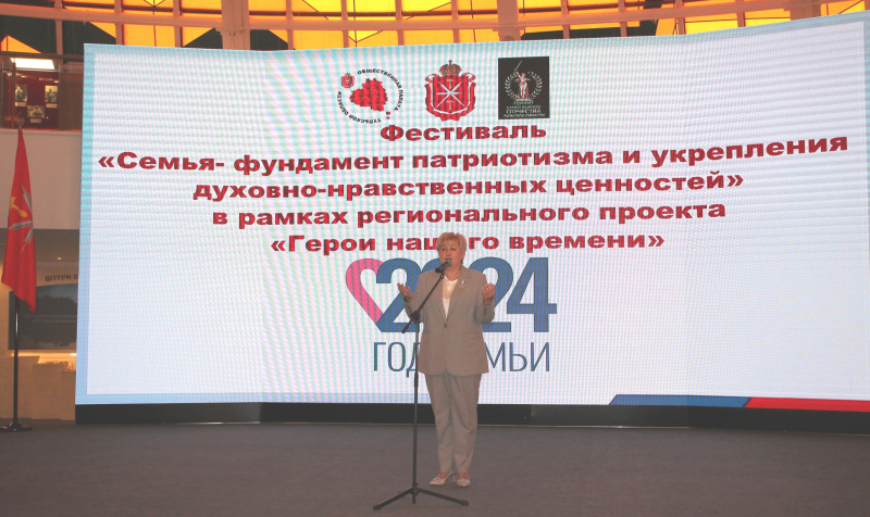 В Тульском государственном музее оружия состоялся региональный фестиваль «Семья – фундамент патриотизма и укрепления духовно-нравственных ценностей», приуроченный Году Семьи в России Тульский Государственный Музей Оружия