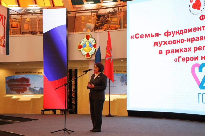В Тульском государственном музее оружия состоялся региональный фестиваль «Семья – фундамент патриотизма и укрепления духовно-нравственных ценностей», приуроченный Году Семьи в России Тульский Государственный Музей Оружия