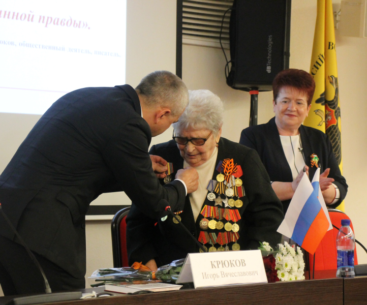 «Я в атаку ходила с батальоном, а в разведке добывала «языков». Презентация книги ветерана Л.М. Глуховой Тульский Государственный Музей Оружия