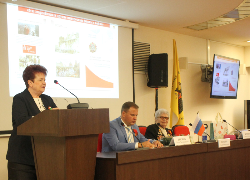 «Я в атаку ходила с батальоном, а в разведке добывала «языков». Презентация книги ветерана Л.М. Глуховой Тульский Государственный Музей Оружия