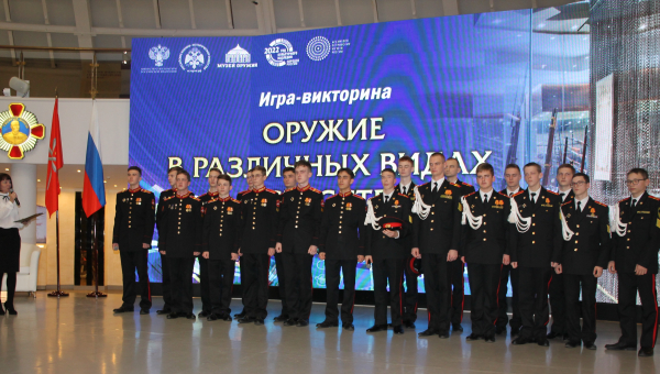 Всероссийская акция «День в музее для российских кадет» в Тульском музее оружия! Тульский Государственный Музей Оружия