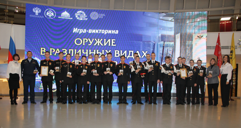 Всероссийская акция «День в музее для российских кадет» в Тульском музее оружия! Тульский Государственный Музей Оружия