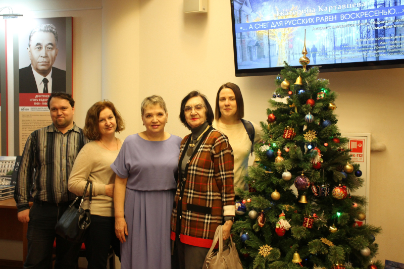 «Симметрия зимы»: В Тульском музее оружия вновь звучит мелодичное поэтическое слово Екатерины Картавцевой Тульский Государственный Музей Оружия