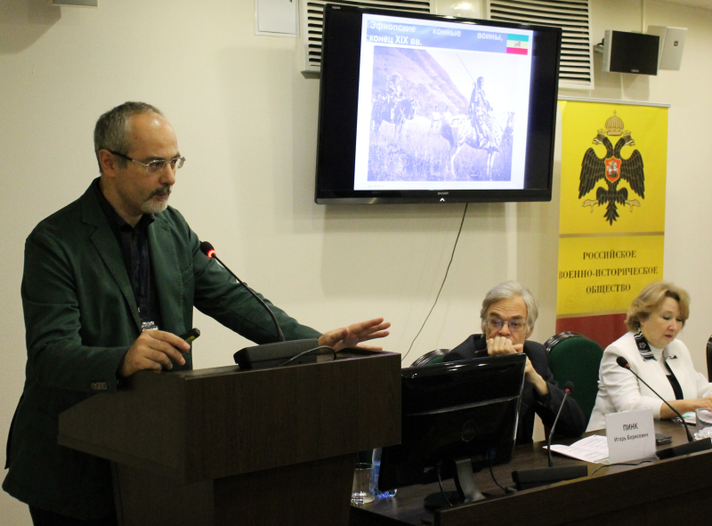 К завершению VI Международной научно-практической конференции Тульский Государственный Музей Оружия