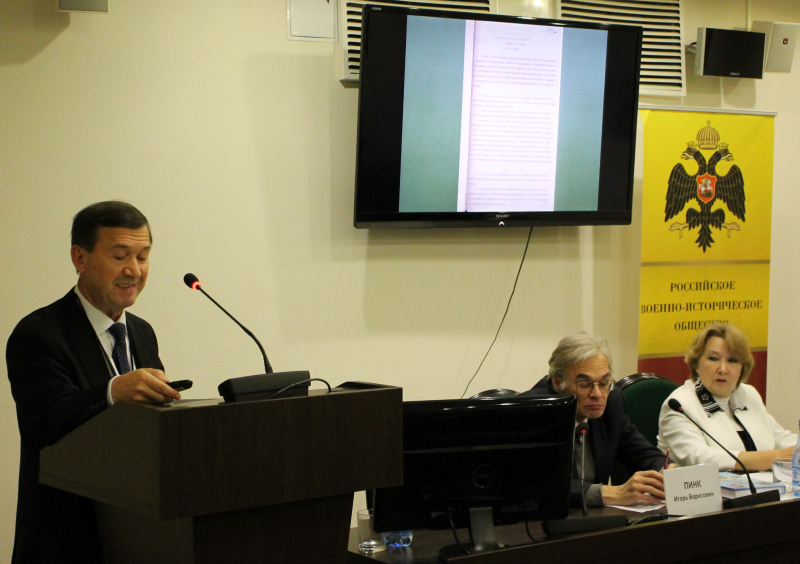 К завершению VI Международной научно-практической конференции Тульский Государственный Музей Оружия