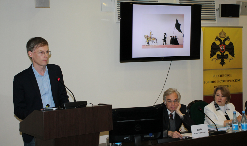 К завершению VI Международной научно-практической конференции Тульский Государственный Музей Оружия