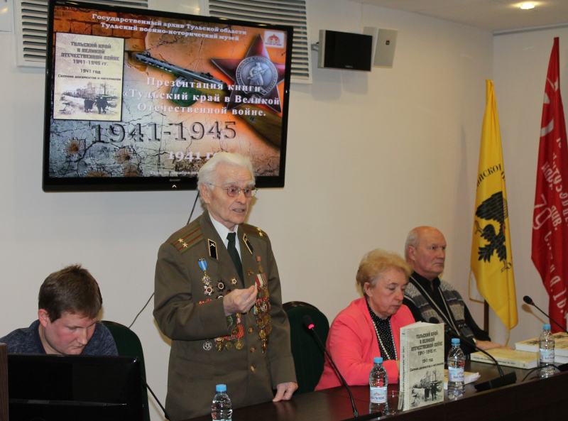 «Битва за Тулу глазами современников и потомков» - новая выставка в музее оружия. Тульский Государственный Музей Оружия