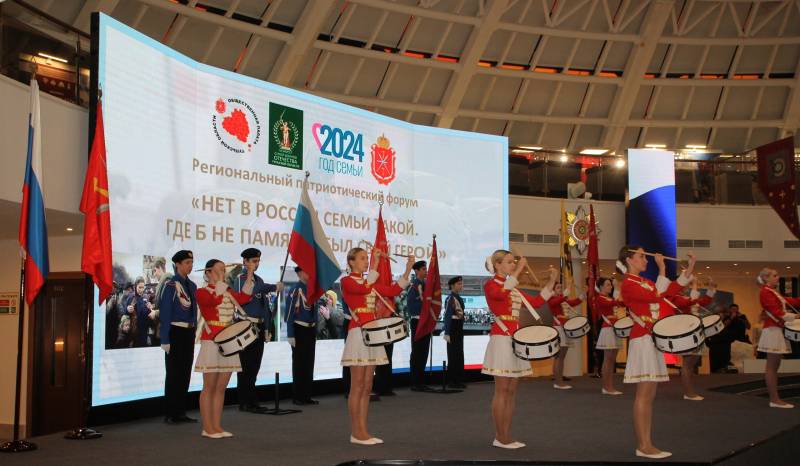 В День Героев Отечества в Тульском государственном музее оружия состоялся масштабный Межрегиональный патриотический форум Тульский Государственный Музей Оружия