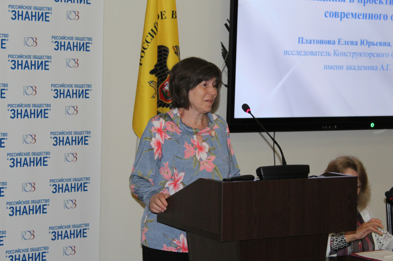 Ко Дню оружейника: круглый стол «Женщины в мире оружия» Тульский Государственный Музей Оружия