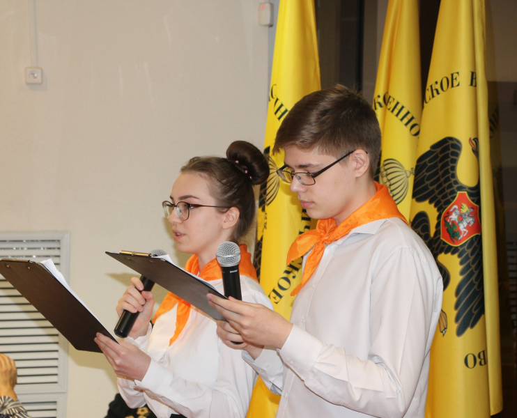 Я – гражданин Российской Федерации! Интеллектуальный конкурс в музее оружия Тульский Государственный Музей Оружия