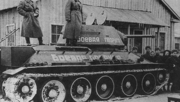 Друзья, опубликован одиннадцатый вопрос интернет-викторины "Я помню, я горжусь!" Тульский Государственный Музей Оружия