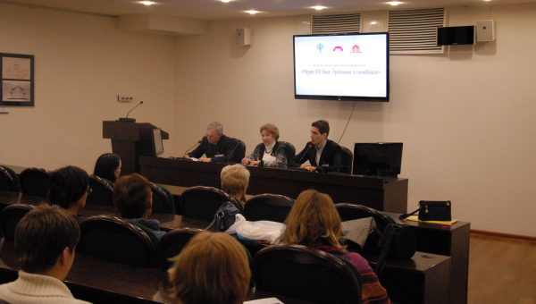 Итоги конференции «Музеи XXI века. Проблемы и инновации» Тульский Государственный Музей Оружия