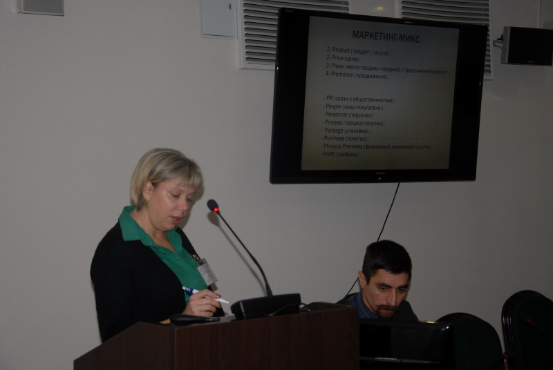 Итоги конференции «Музеи XXI века. Проблемы и инновации» Тульский Государственный Музей Оружия