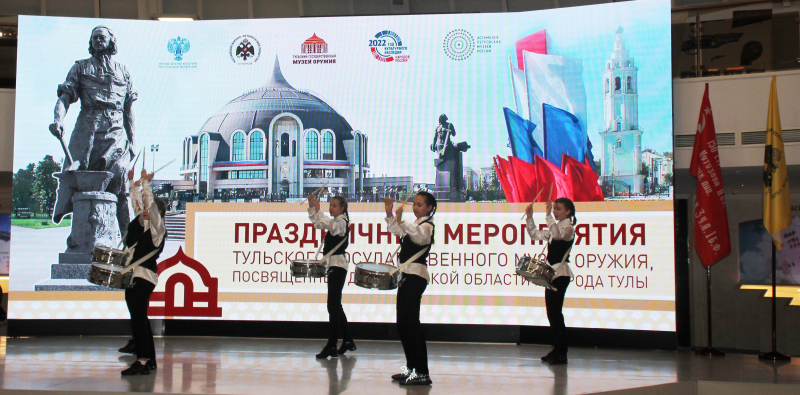 Праздничная концертная программа «Пусть живёт и процветает наша тульская земля!» Тульский Государственный Музей Оружия