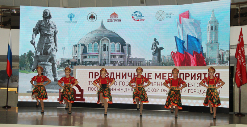 Праздничная концертная программа «Пусть живёт и процветает наша тульская земля!» Тульский Государственный Музей Оружия