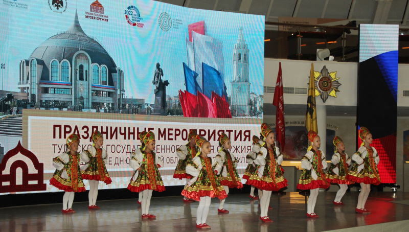 Праздничная концертная программа «Пусть живёт и процветает наша тульская земля!» Тульский Государственный Музей Оружия