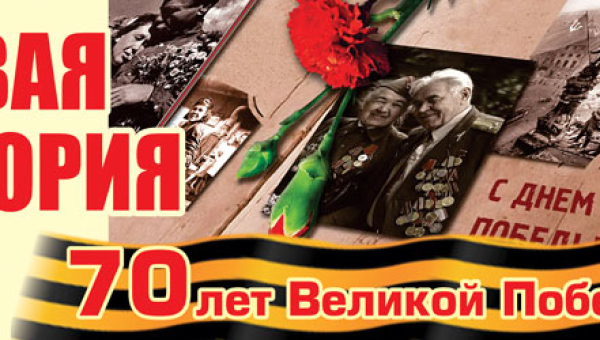 Городской семинар "Великая Отечественная война в экспозициях школьных музеев" Тульский Государственный Музей Оружия