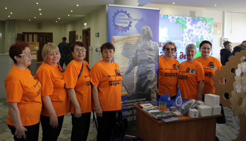 В Тульском музее оружия прошли мероприятия, посвященные Международному дню семьи Тульский Государственный Музей Оружия