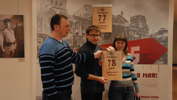 До Великой Победы – 77 дней! Тульский Государственный Музей Оружия