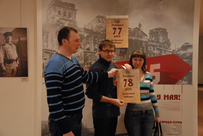 До Великой Победы – 77 дней! Тульский Государственный Музей Оружия