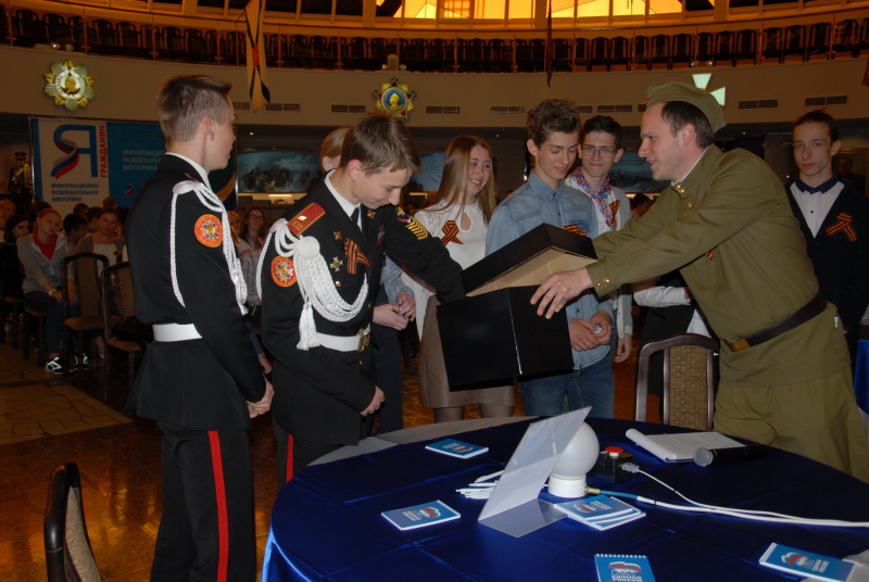 «Я – гражданин!» - интеллектуально-познавательная викторина в музее оружия Тульский Государственный Музей Оружия