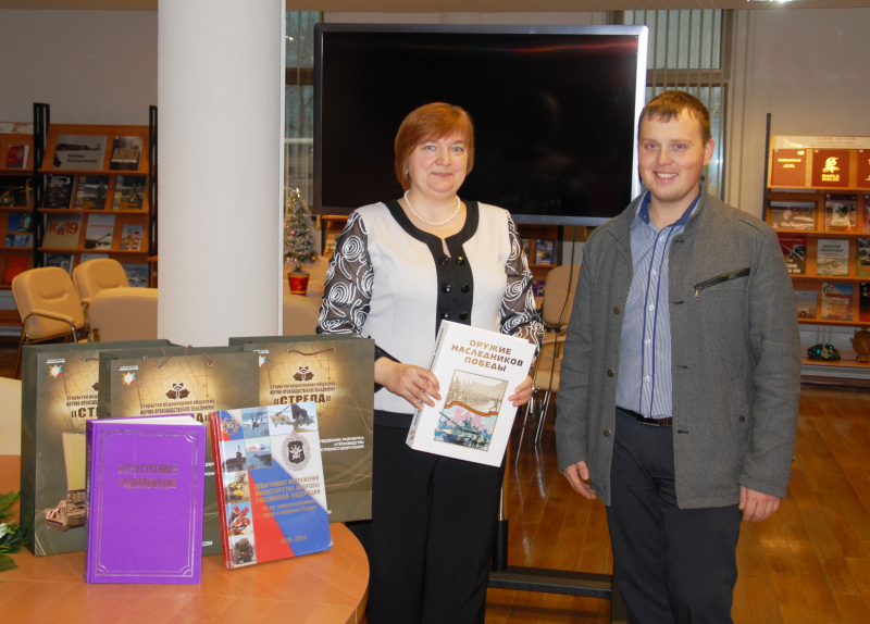 Новогодние подарки от НПО «Стрела» Тульский Государственный Музей Оружия