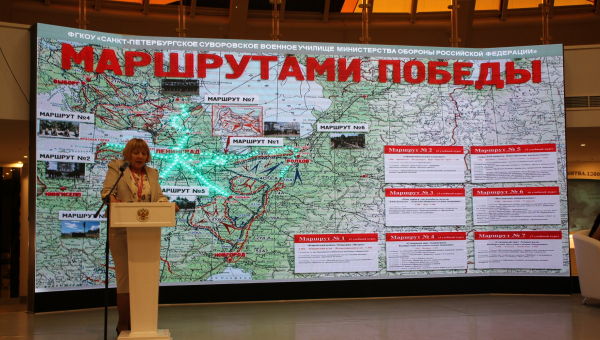 В рамках XXIV ежегодной конференции Российской библиотечной ассоциации «Всероссийский библиотечный конгресс» в музее состоялся Круглый стол военных библиотек Тульский Государственный Музей Оружия