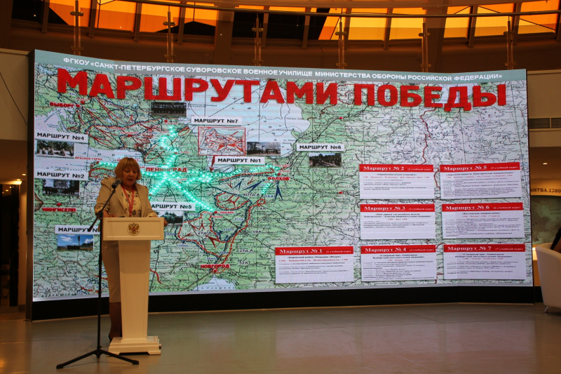 В рамках XXIV ежегодной конференции Российской библиотечной ассоциации «Всероссийский библиотечный конгресс» в музее состоялся Круглый стол военных библиотек Тульский Государственный Музей Оружия