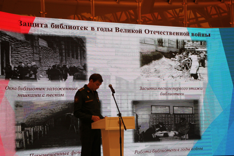В рамках XXIV ежегодной конференции Российской библиотечной ассоциации «Всероссийский библиотечный конгресс» в музее состоялся Круглый стол военных библиотек Тульский Государственный Музей Оружия