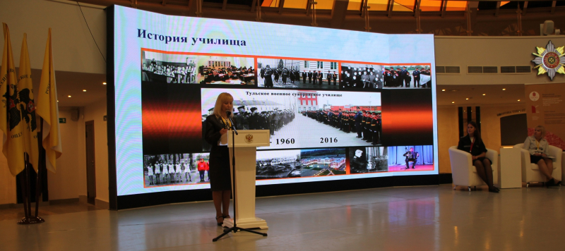 В рамках XXIV ежегодной конференции Российской библиотечной ассоциации «Всероссийский библиотечный конгресс» в музее состоялся Круглый стол военных библиотек Тульский Государственный Музей Оружия