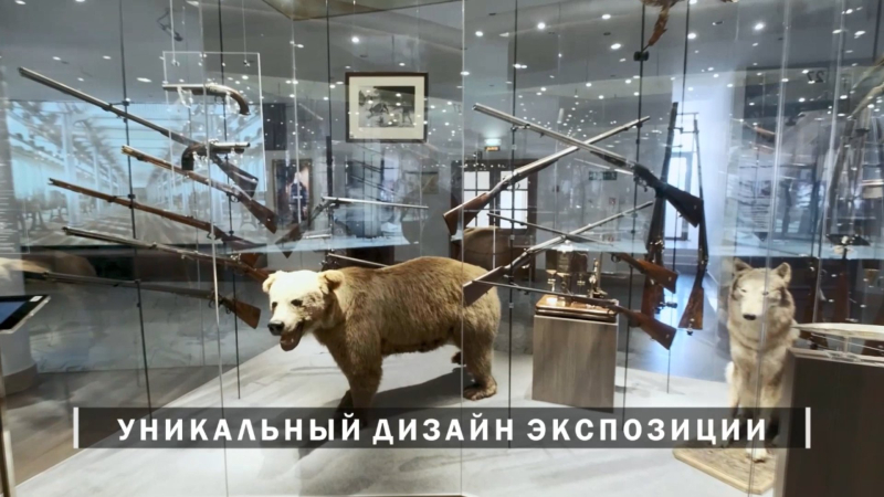 Презентация Тульского государственного музея оружия – выступление директора Надежды Ивановны Калугиной Тульский Государственный Музей Оружия