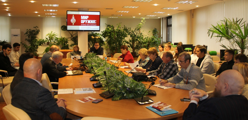 23 октября 2024 года в Тульском государственном музее оружия открылась XII Международная научно-практическая конференция «Мир оружия: история, герои, коллекции» Тульский Государственный Музей Оружия