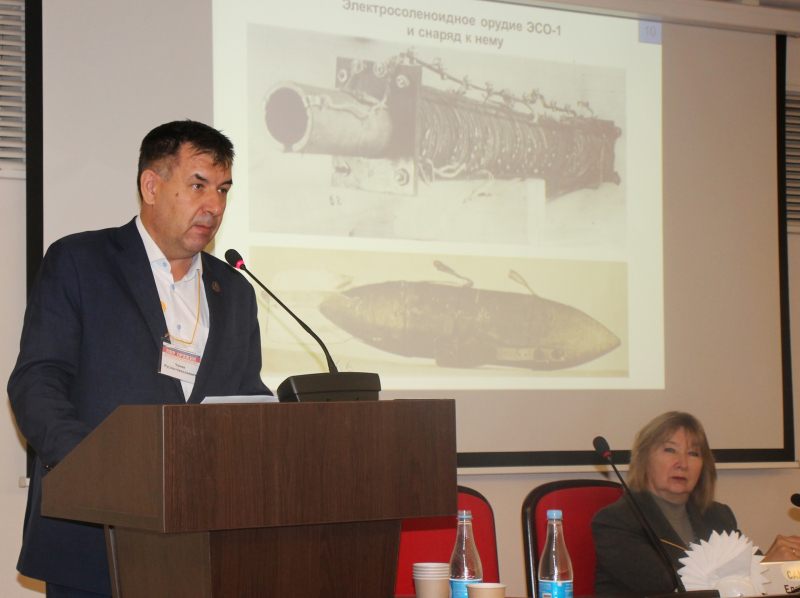 23 октября 2024 года в Тульском государственном музее оружия открылась XII Международная научно-практическая конференция «Мир оружия: история, герои, коллекции» Тульский Государственный Музей Оружия