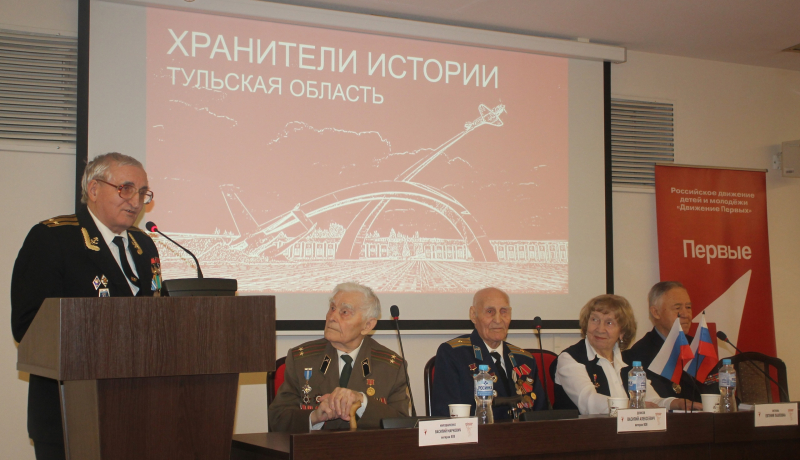 В музее оружия продолжился цикл встреч молодежи с ветеранами Великой Отечественной войны и членами общественных ветеранских организаций Тульский Государственный Музей Оружия