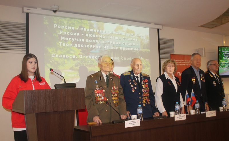 В музее оружия продолжился цикл встреч молодежи с ветеранами Великой Отечественной войны и членами общественных ветеранских организаций Тульский Государственный Музей Оружия