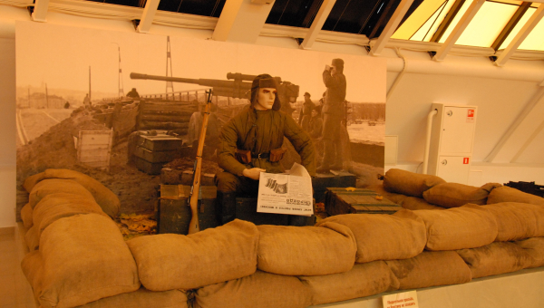 В рамках празднования 100-летия ВЛКСМ в музее оружия начала работу выставка «Тульский комсомол в годы Великой Отечественной войны». Тульский Государственный Музей Оружия